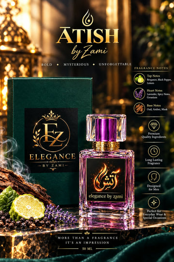 آتش
